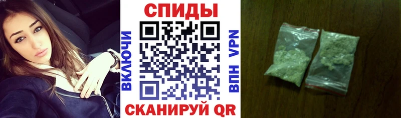 продажа наркотиков  darknet как зайти  Бутират оксибутират  Удачный 