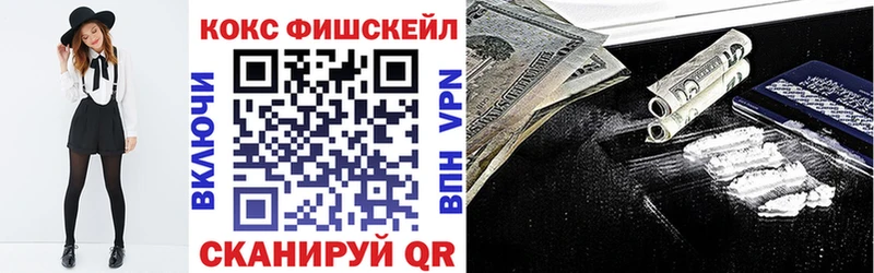 кракен рабочий сайт  Удачный  Cocaine 97% 