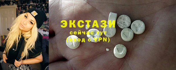 таблы Аркадак