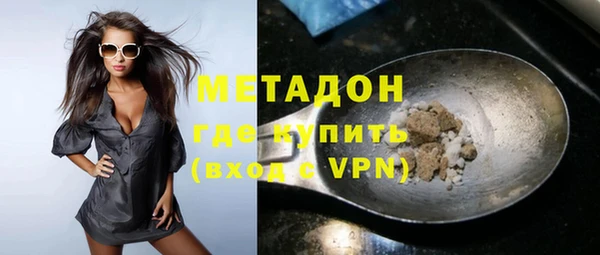 таблы Аркадак