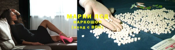 таблы Аркадак