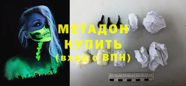 таблы Аркадак