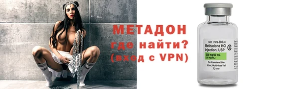 таблы Аркадак
