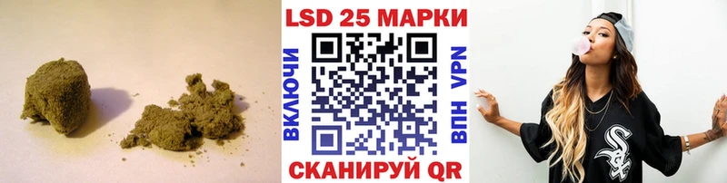 Лсд 25 экстази кислота закладка Удачный