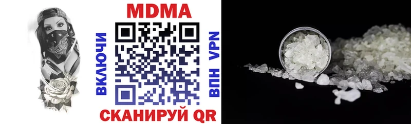 blacksprut зеркало  Удачный  МДМА молли 