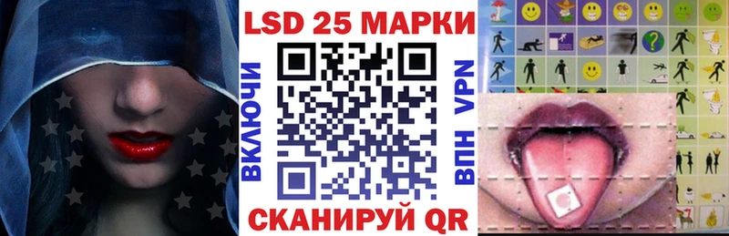 Марки NBOMe 1,5мг  что такое   hydra зеркало  Удачный 